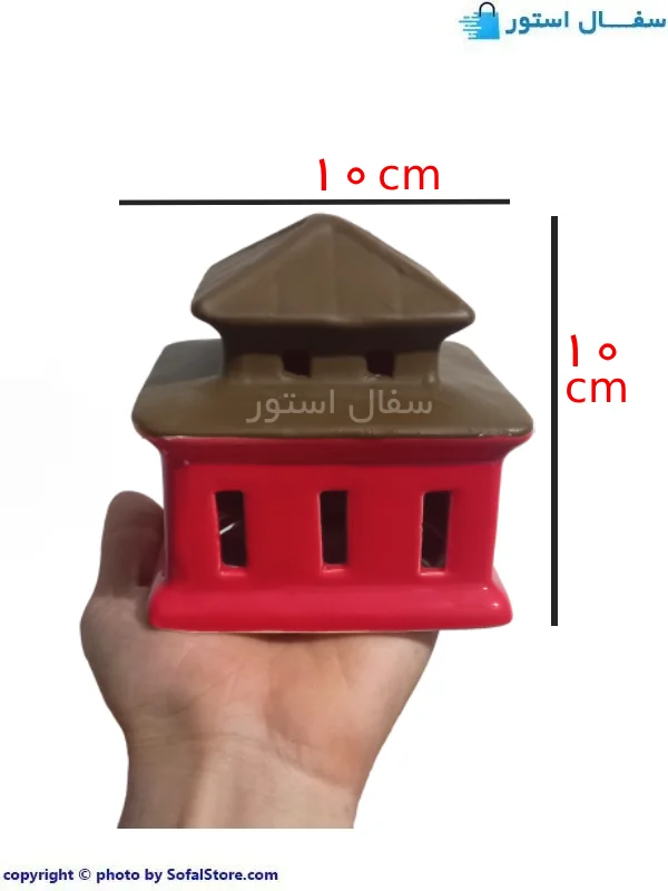 جاشمعی سرامیکی طرح کلبه چهارگوش