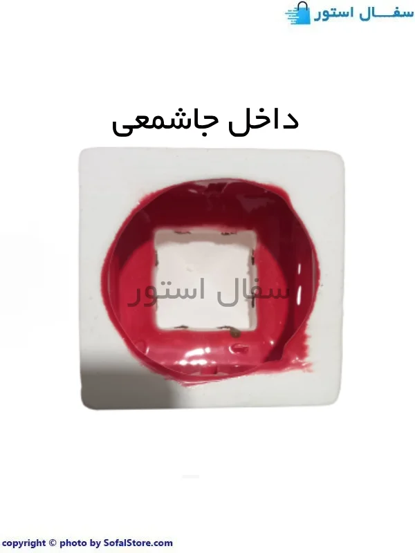 جاشمعی سرامیکی طرح کلبه چهارگوش