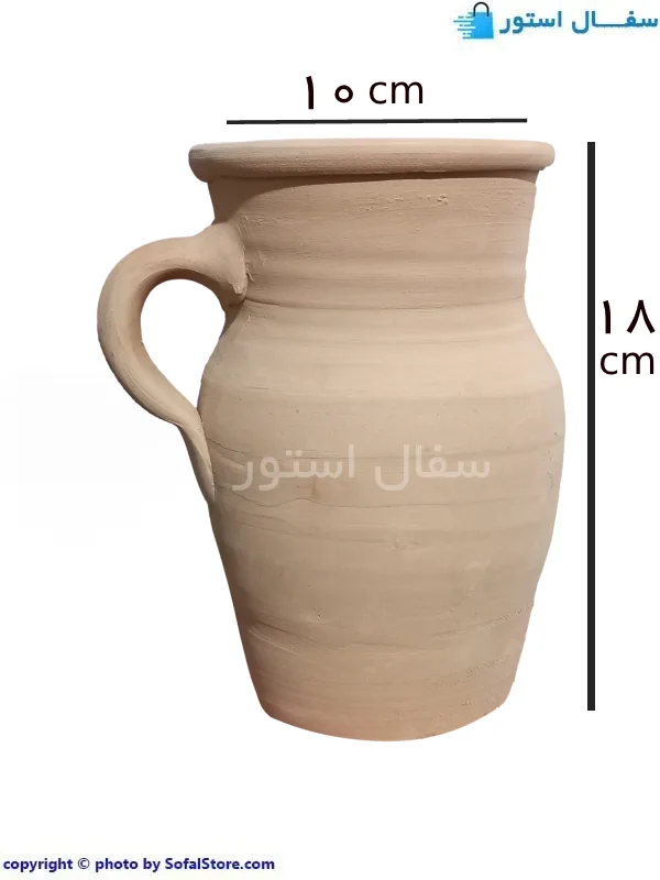 ظرف سفالی ماست مدل پارچ روستایی ظرف ماست سفالی دسته دار