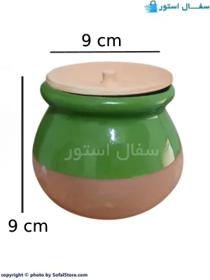 ظرف ماست سفالی ۳۵۰ گرمی سبز